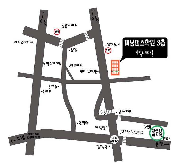 버닝댄스학원 이미지