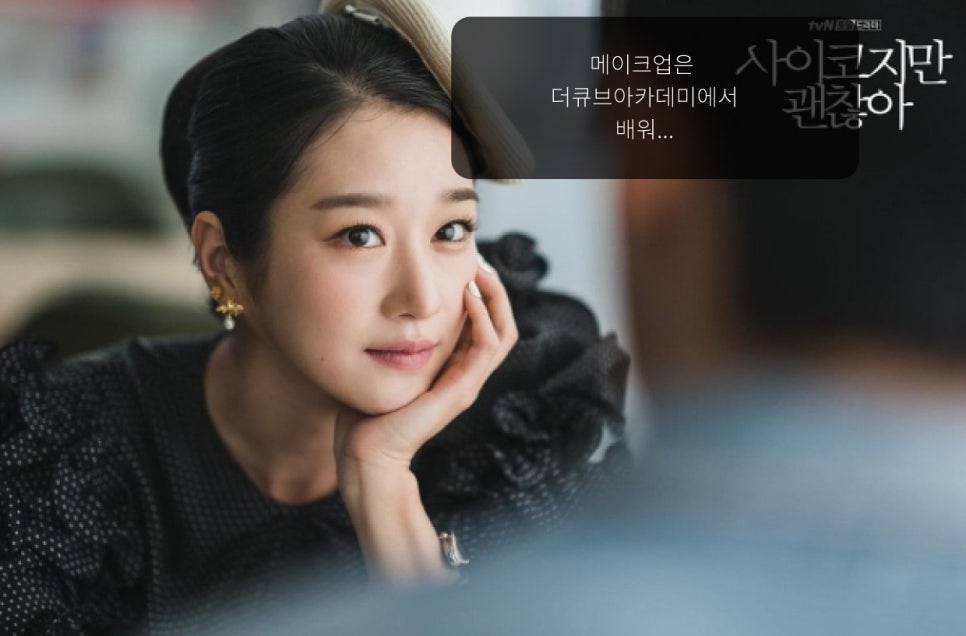 더큐브아카데미 이미지