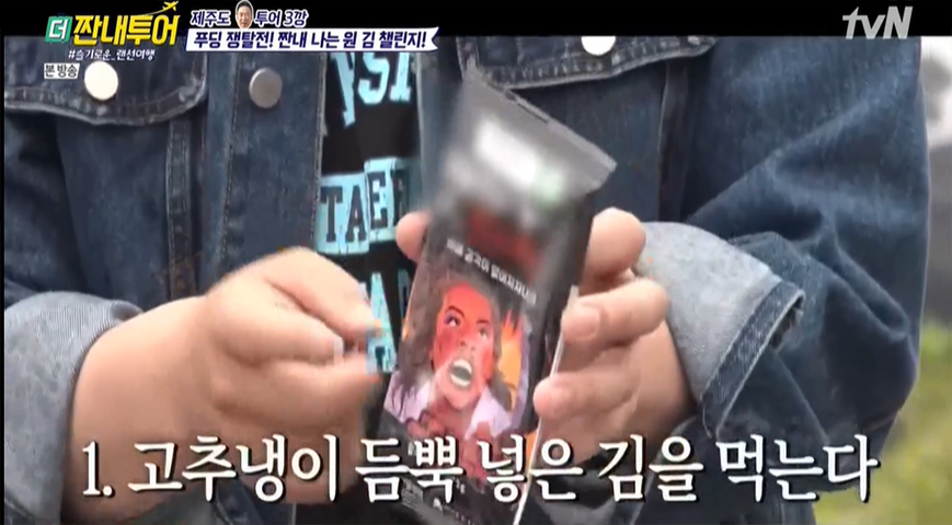 김투어 이미지