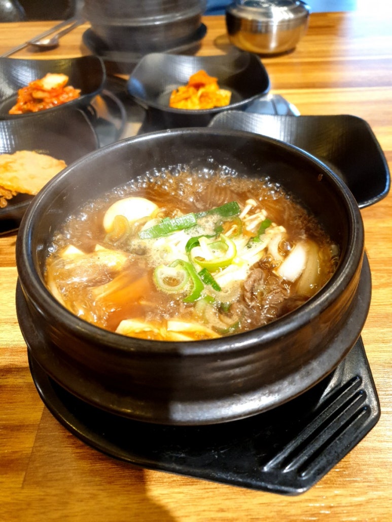 채움식육식당 이미지