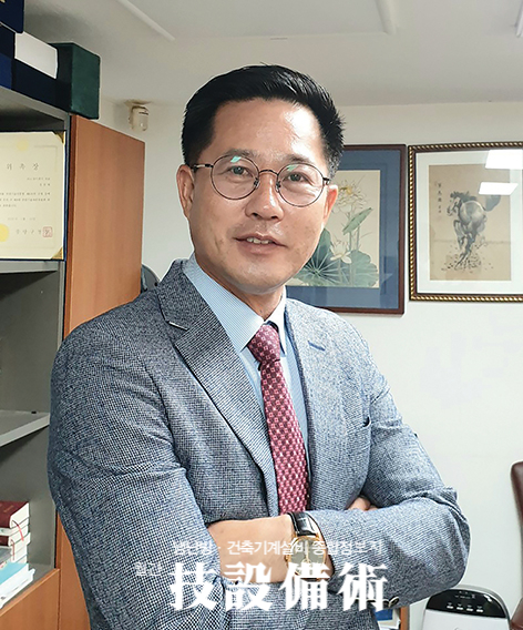 소정이엔지주 이미지