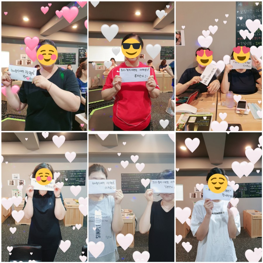 로즈비점핑다이어트 이미지