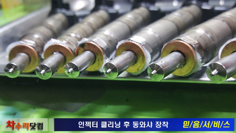 후클리닝 이미지