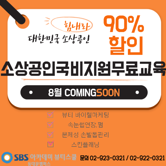 히즈모 이미지