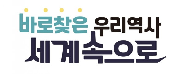 하예랑 이미지