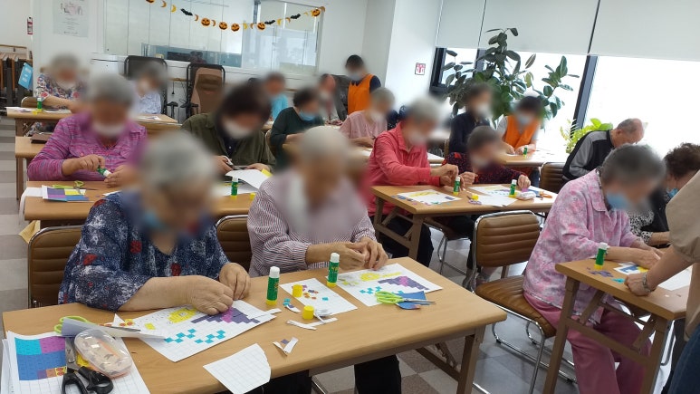 청솔주간보호센터 이미지