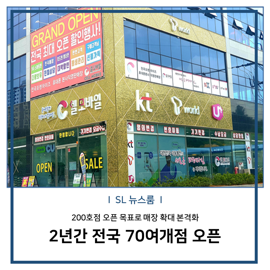 디트말유통 이미지