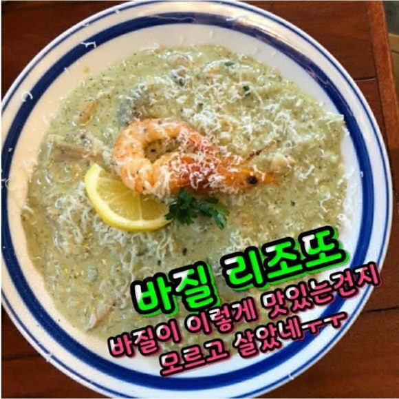 양문이 이미지