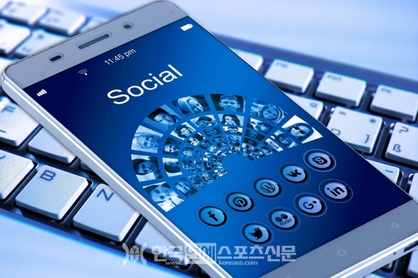 뉴인터넷 이미지