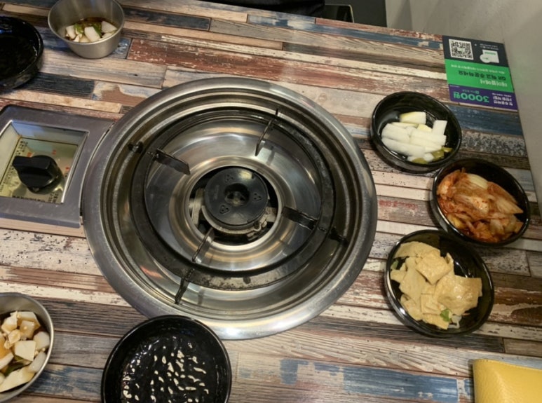 강서푸줏간 이미지