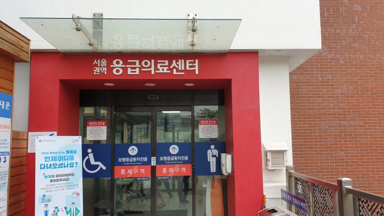 서울대학교병원 이미지