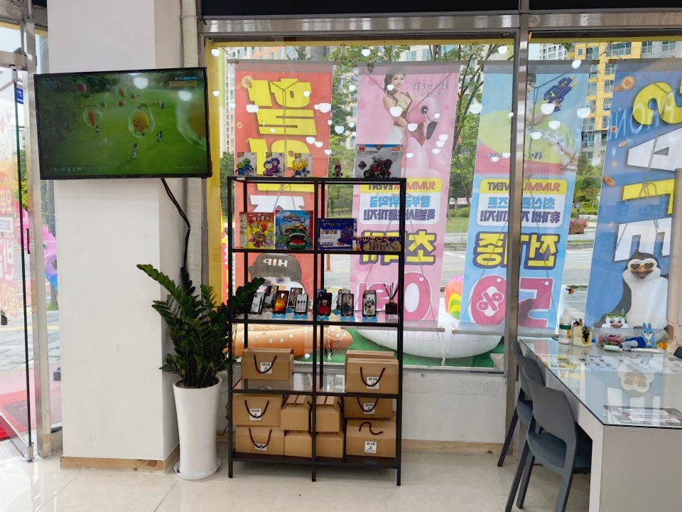 (주)라온 이미지