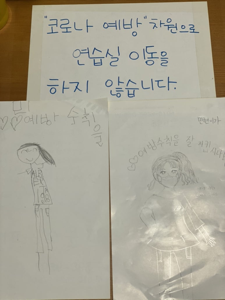 미오디오피아노교습소 이미지