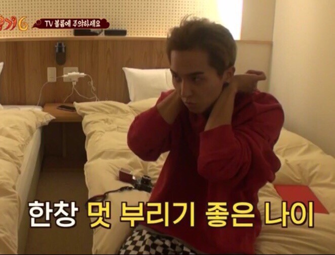 동해수산 이미지