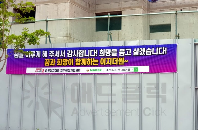 더원광고기획 이미지