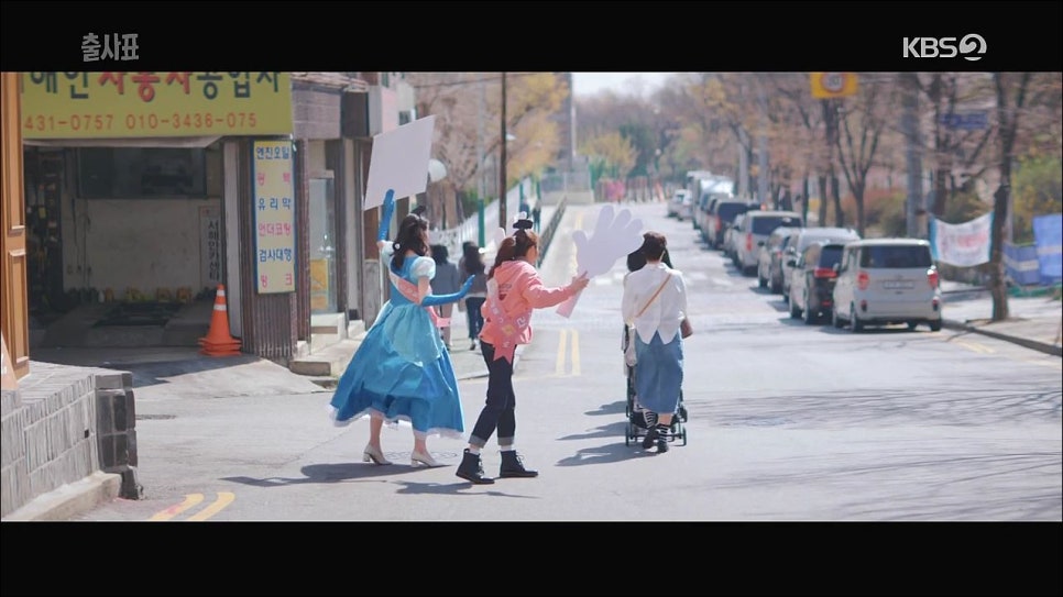 브쥬 이미지