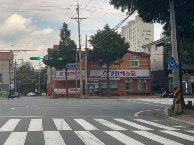 경원마트 이미지