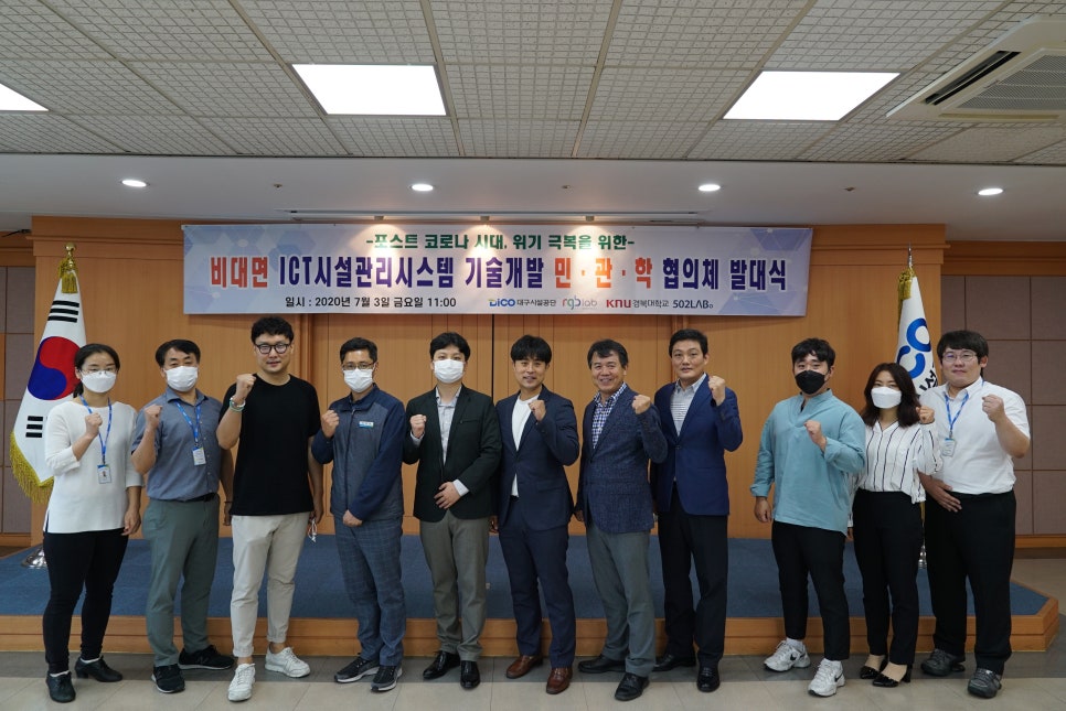 502디자인랩 이미지
