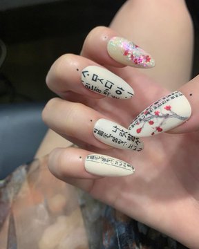 네일지수 이미지