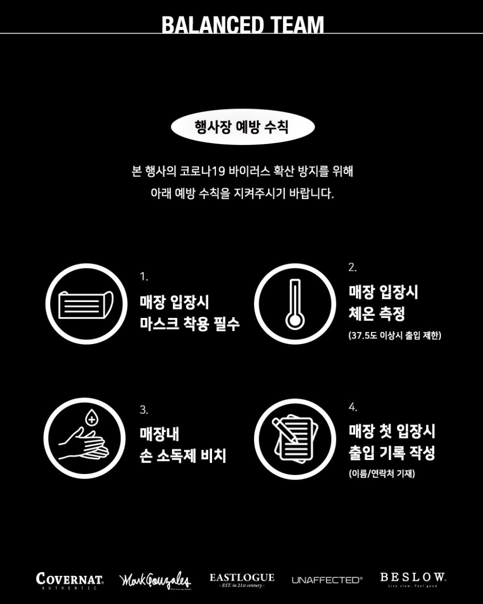 찐스토어 이미지