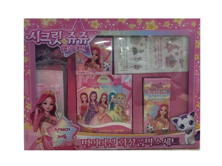 쥬쥬컴퍼니 이미지
