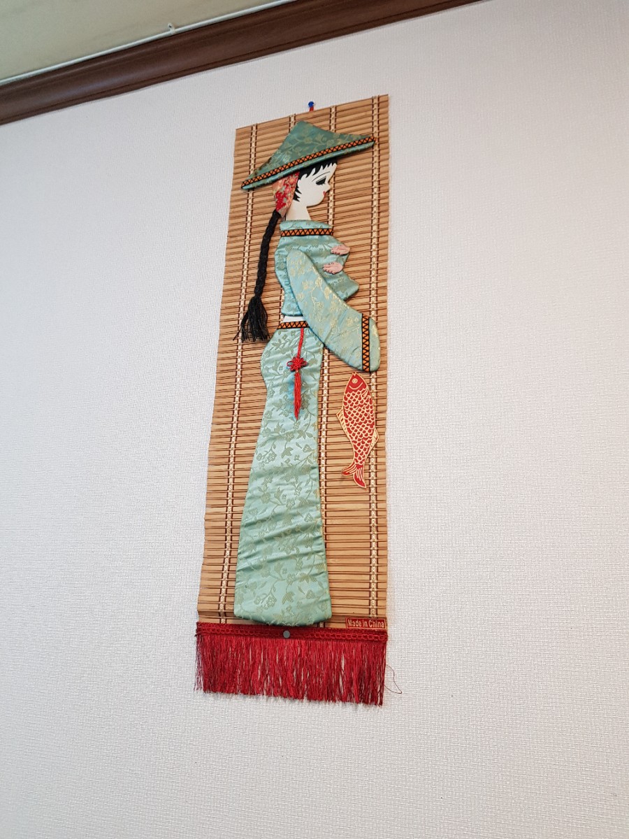 챠오차이 이미지