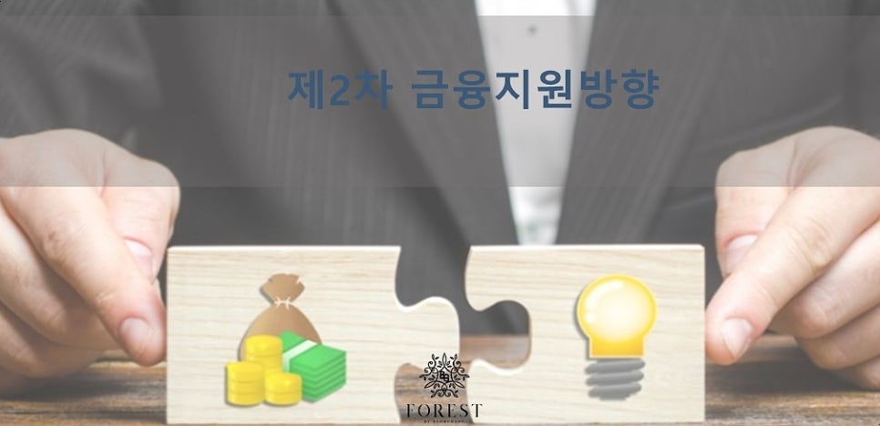 중부방역공사 이미지