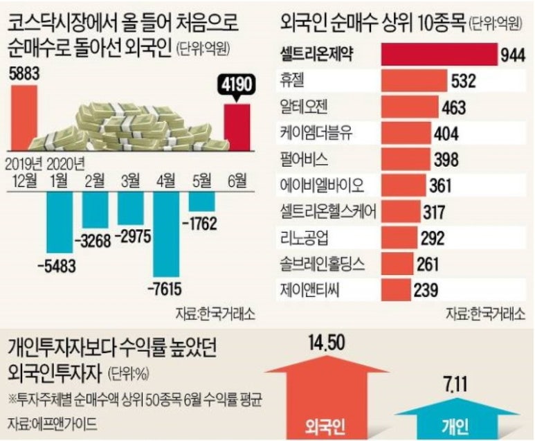 (주)에이스테크공업 이미지