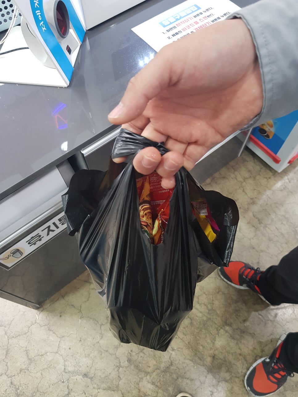 봉봉이네아이스크림 이미지