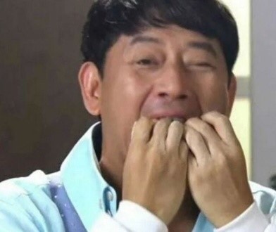 참조은고기마트 이미지