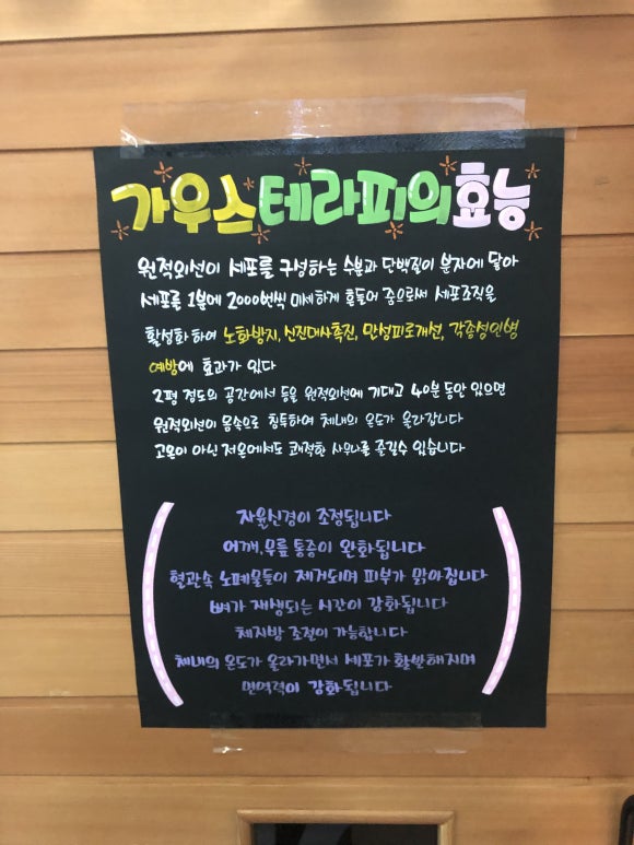 오늘;꾸밈 이미지