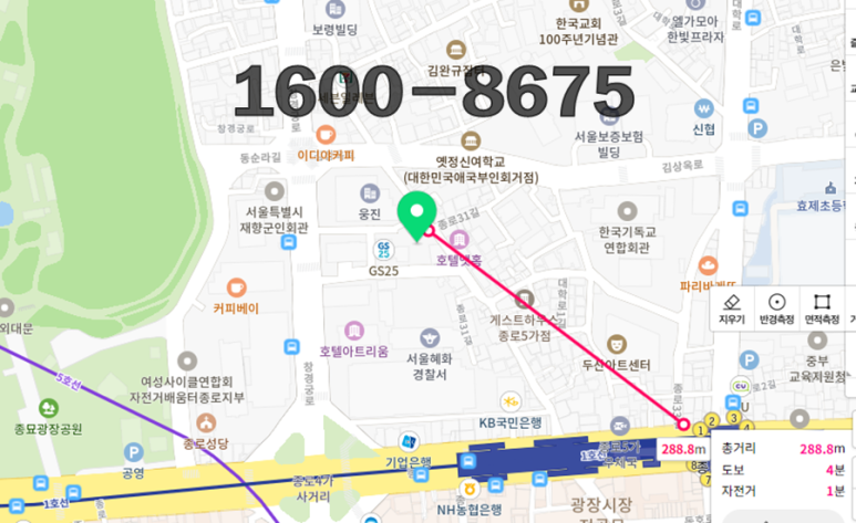 루비'온 이미지