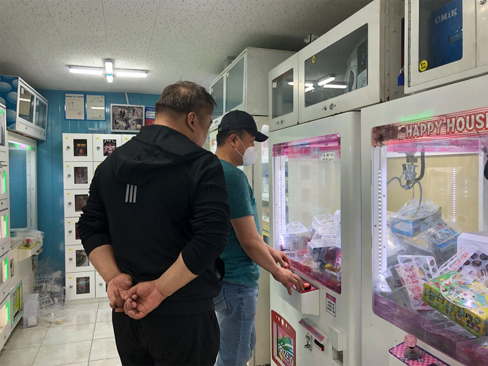 뽑기방 이미지