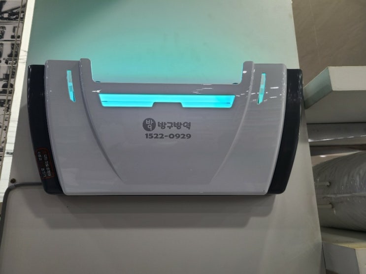 해뜨는보리밥집 이미지