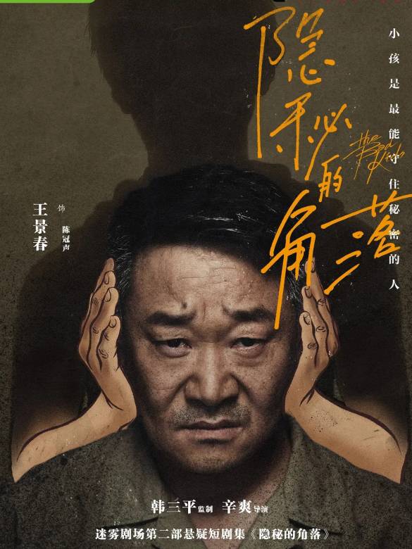 진관성 이미지
