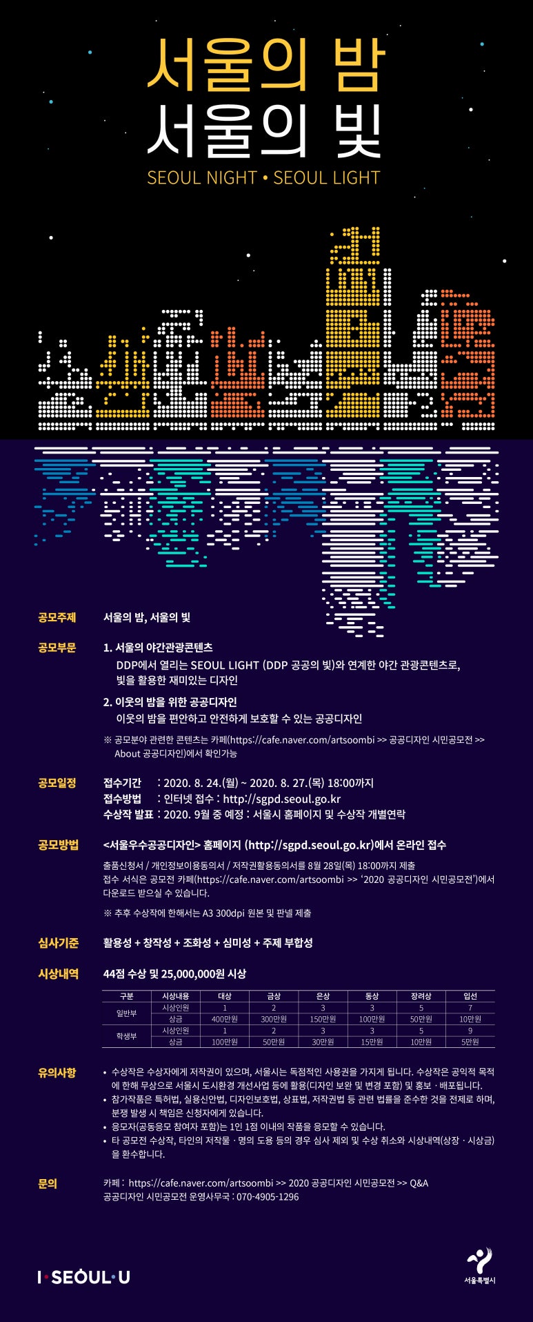 공공cafe(까페) 이미지