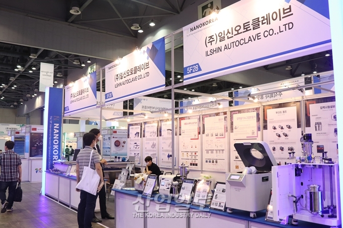 일신에너지 이미지