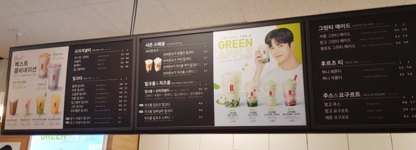공차대구월배점 이미지