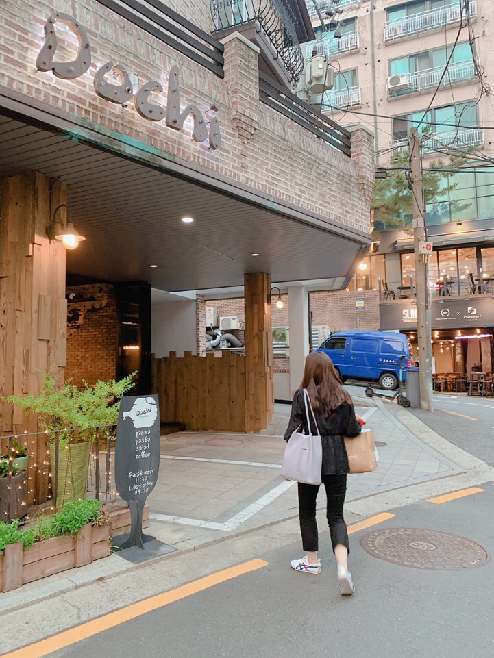 도치피자 강남 이미지