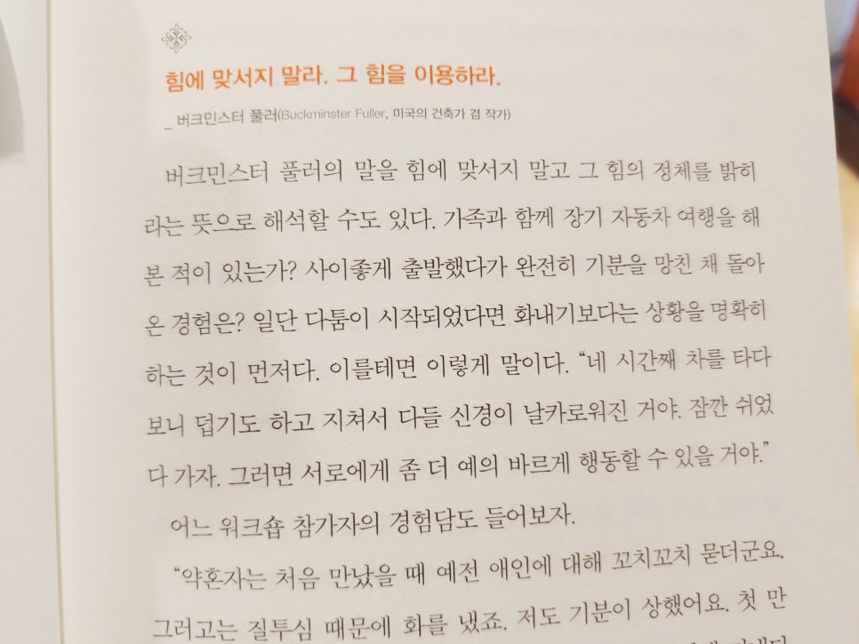 경일서점 이미지