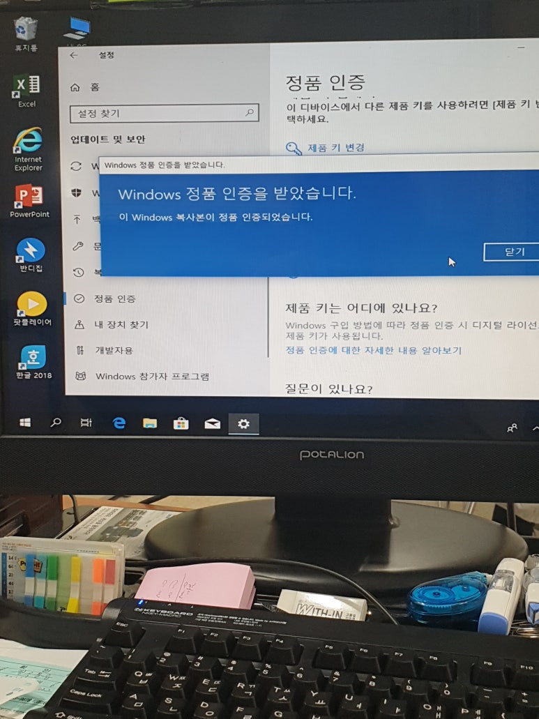 애플맥컴퓨터수리 이미지