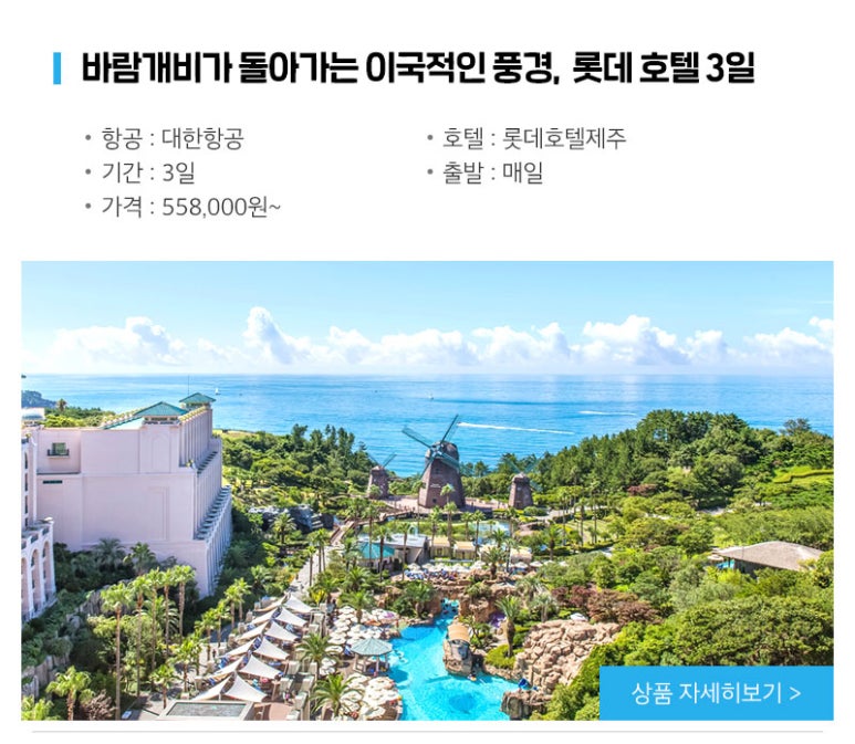한진렌트카 이미지