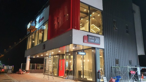 할리스커피세종 이미지