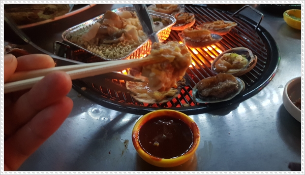 해변구이 이미지