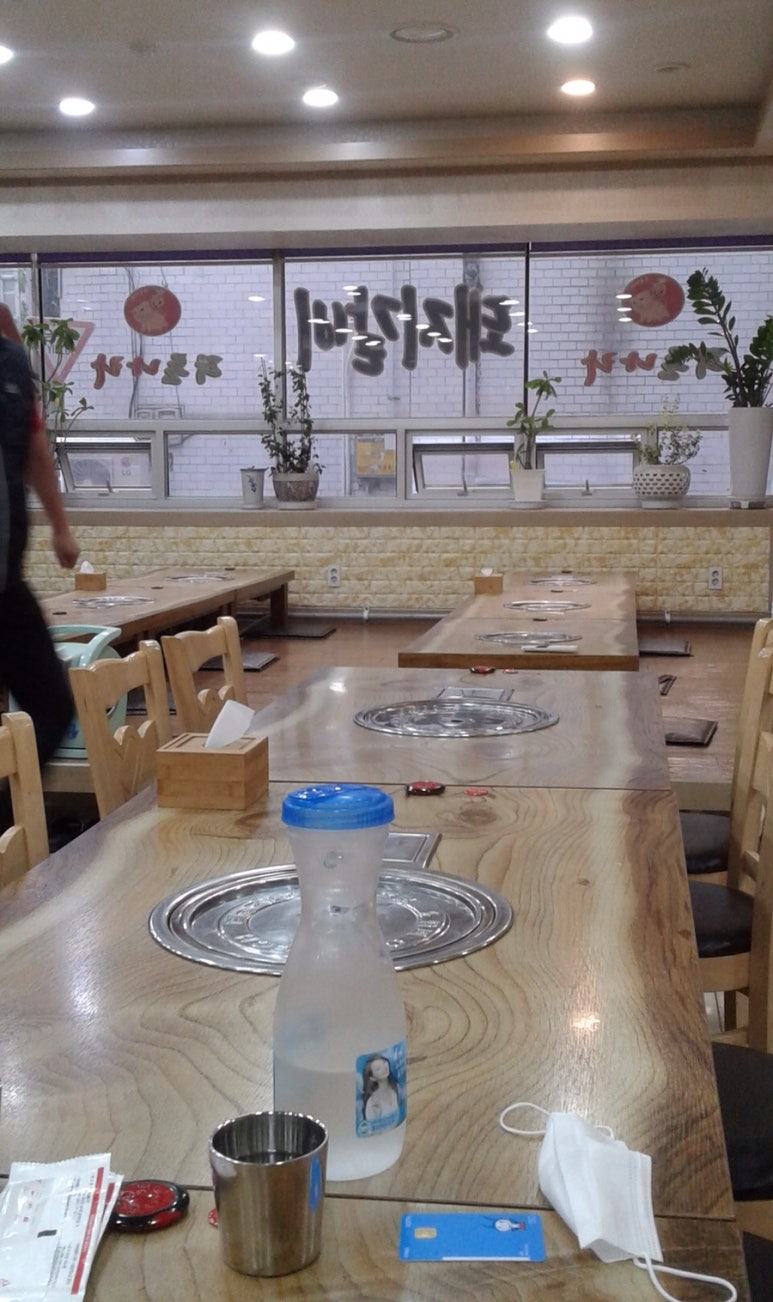 쭈돈나라 이미지