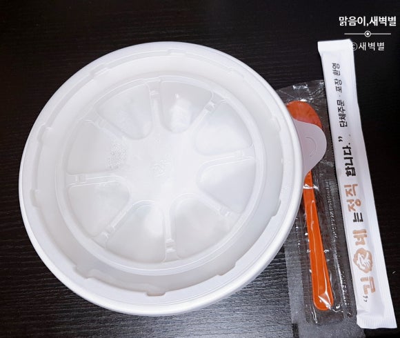 김가네우산 이미지