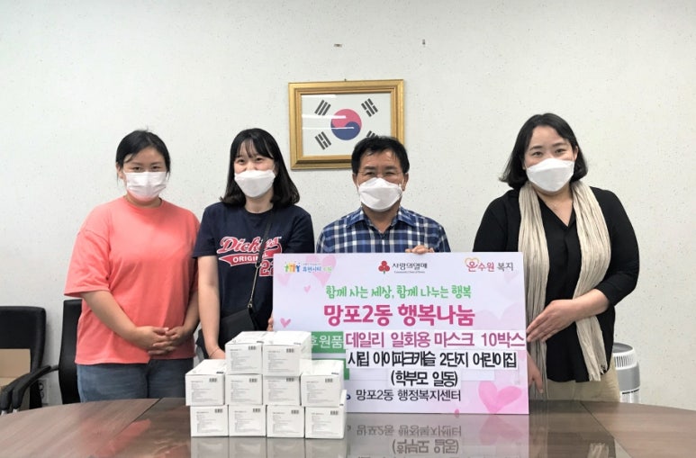 아이파크어린이집 이미지