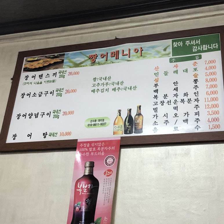 매니아89 이미지