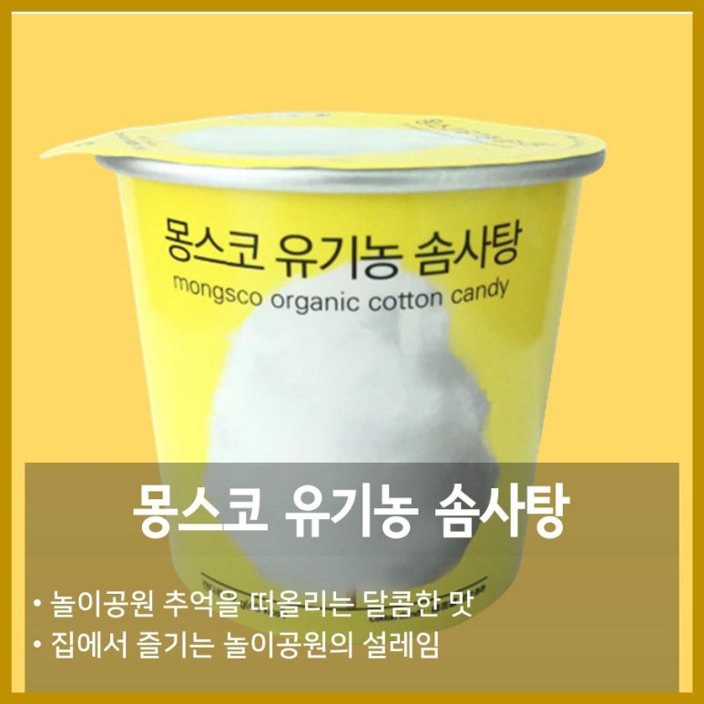 상상에프앤비 이미지