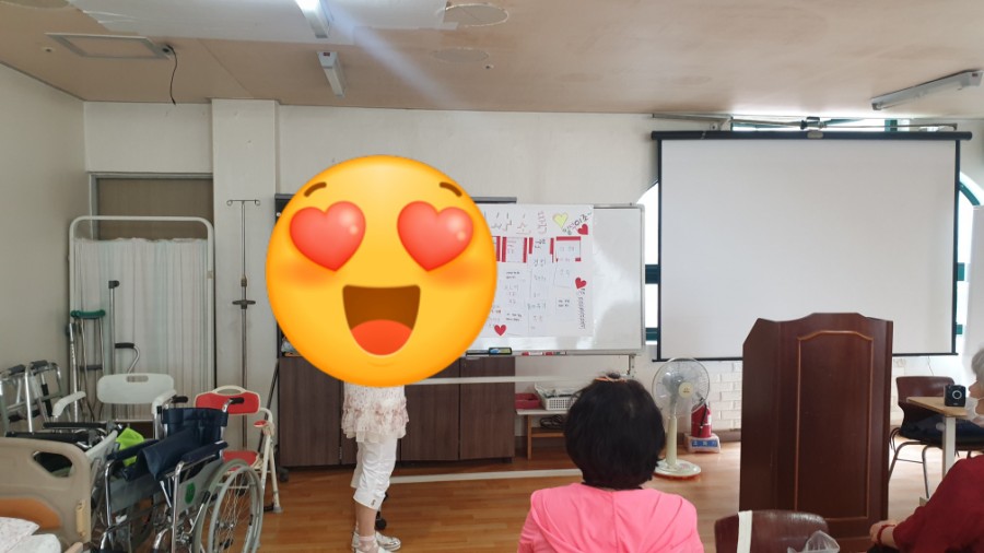 으뜸요양보호사교육원 이미지